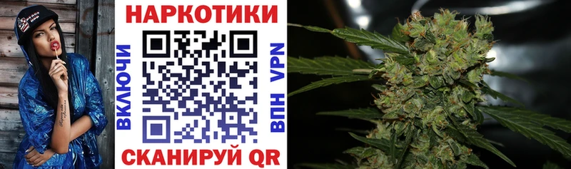 Виды наркоты Далматово Конопля Меф мяу мяу АМФЕТАМИН Гашиш