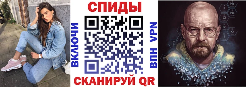 нарко площадка формула  Далматово  Amphetamine 98%  дарнет шоп 