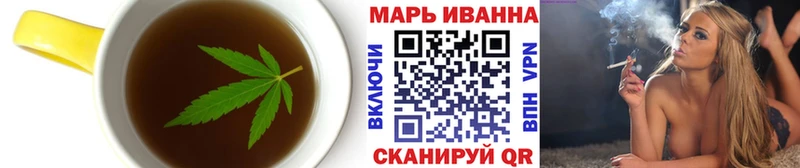 MEGA ONION  Далматово  Canna-Cookies конопля 