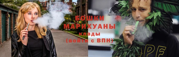 кокаин VHQ Бронницы