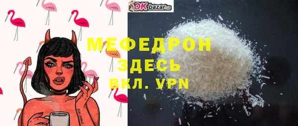 СК Верхний Тагил