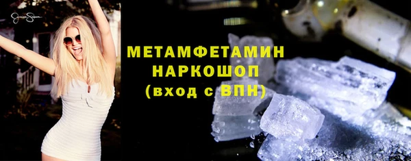 a pvp Бородино