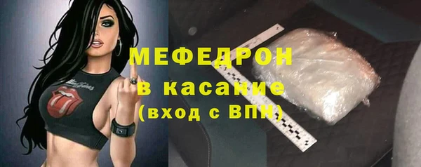 каннабис Верхнеуральск