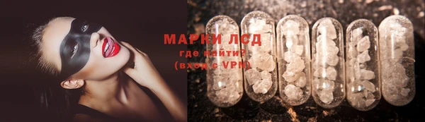 каннабис Верхнеуральск