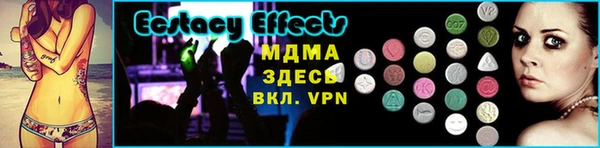 СК Верхний Тагил