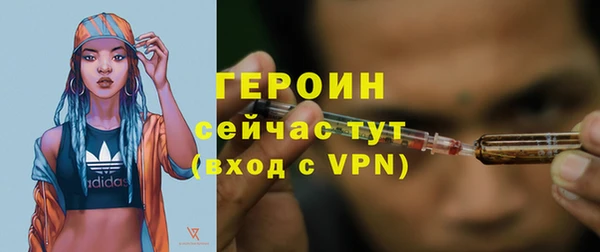 a pvp Бородино