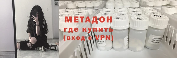 a pvp Бородино