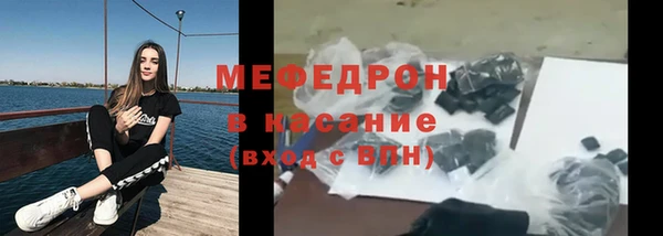a pvp Бородино