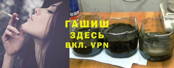 дживик Володарск