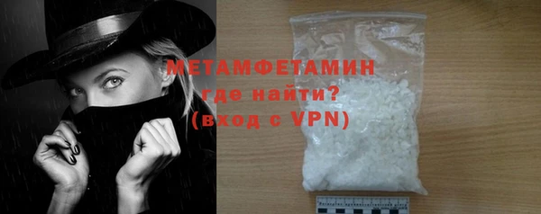 a pvp Бородино