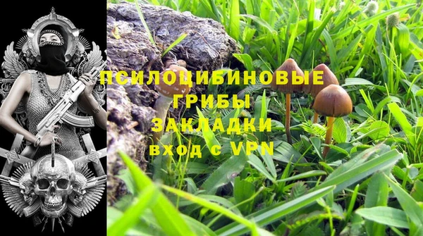 кокаин VHQ Бронницы