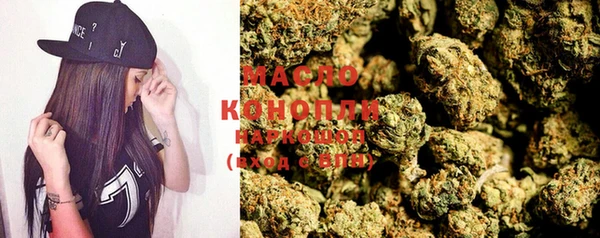mdma Верея