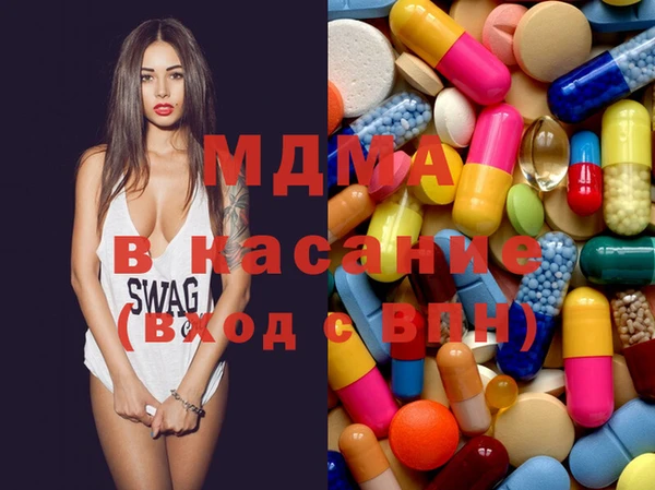 кокаин VHQ Бронницы