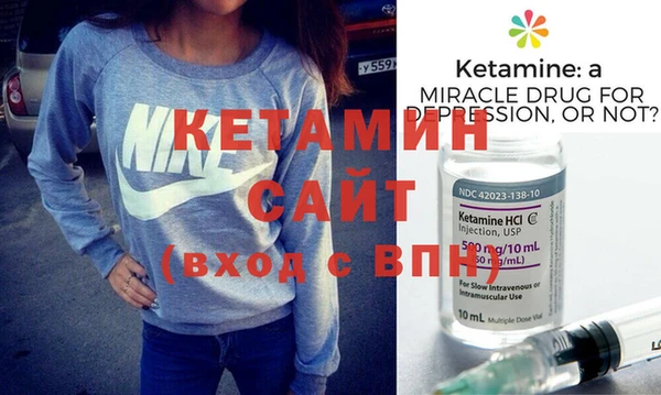 мескалин Богданович
