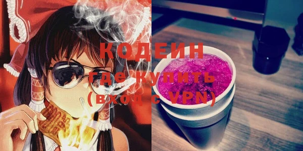 СК Верхний Тагил