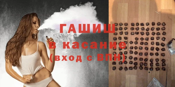 мефедрон мука Бугульма