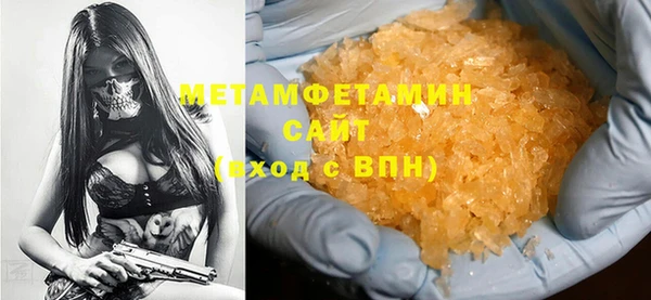 каннабис Верхнеуральск