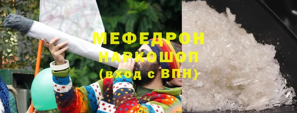 каннабис Верхнеуральск