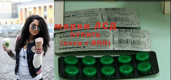 mdma Верея