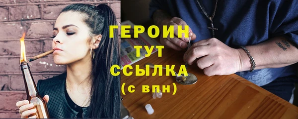 a pvp Бородино