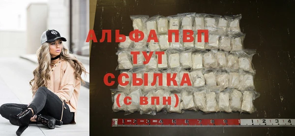 каннабис Верхнеуральск